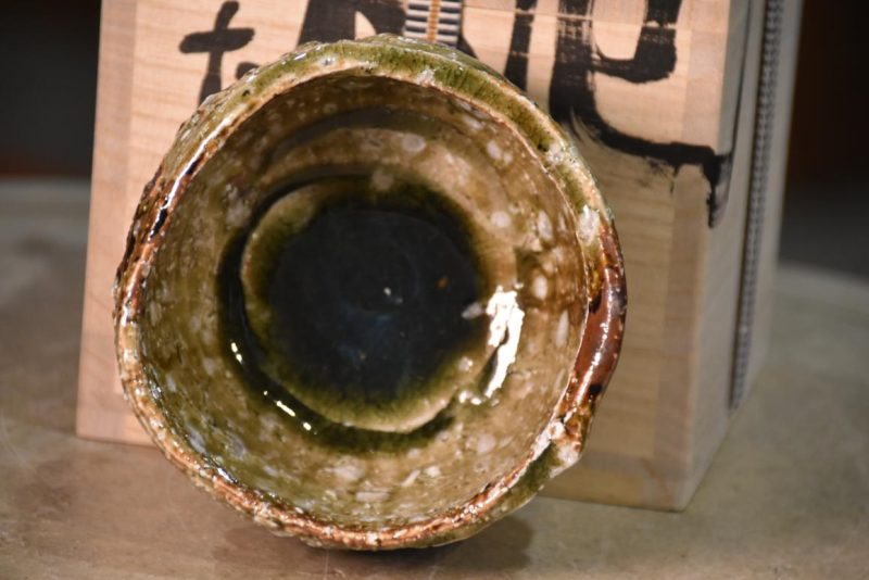 Takuma Murakoshi Tea Bowl 110 mm's diameter - Image 4