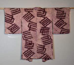 Japanese Haori from Japan