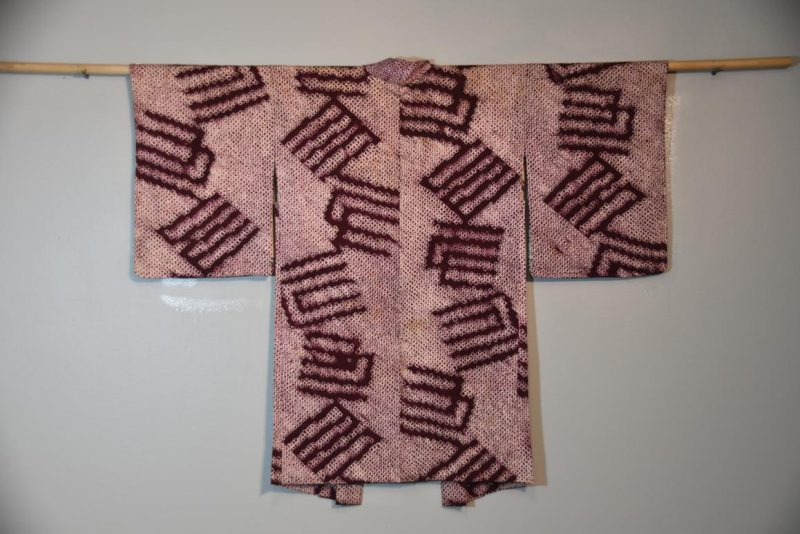 Japanese Haori from Japan