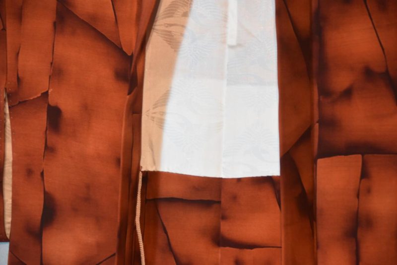 Vintage Silk Haori Jacket - Image 5