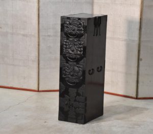 Narrow Shonai Region Chest Width:300mm