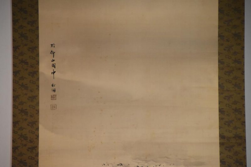 A pair of Sumi-E Ink Brush Scrolls Height:2080mm - Image 3