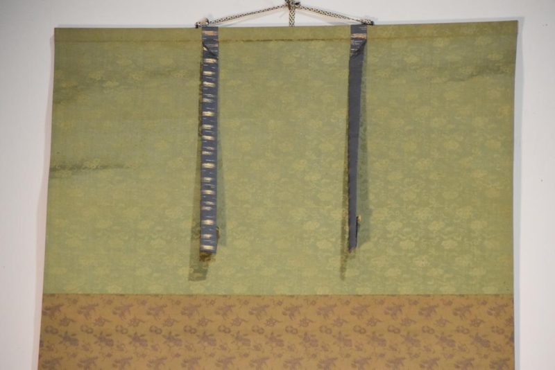 A pair of Sumi-E Ink Brush Scrolls Height:2080mm - Image 7