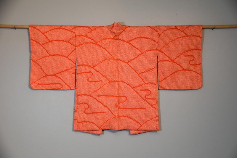 Vintage Silk Shibori Haori Jacket