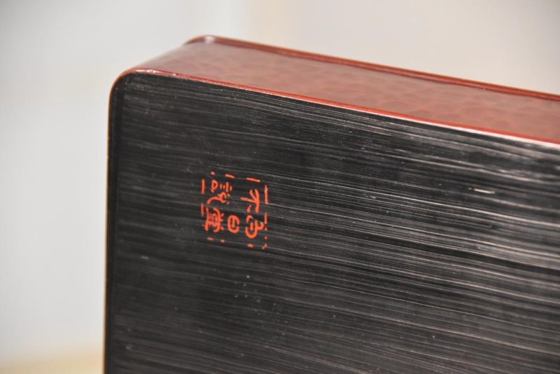 Kamakura Bori Suzuri Bako Writing Box Width:255mm - Image 8
