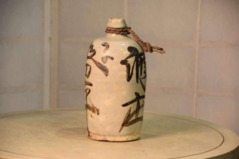 Sake Bottle