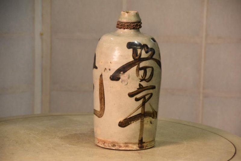 Sake Bottle - Image 5