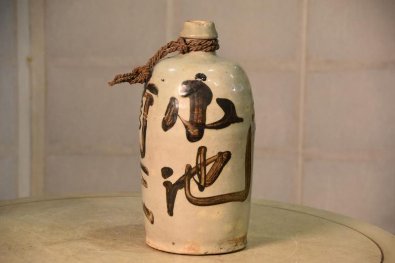 Sake Bottle - Image 4