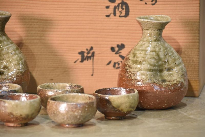 Japanese Pottery Sake Set - Image 2