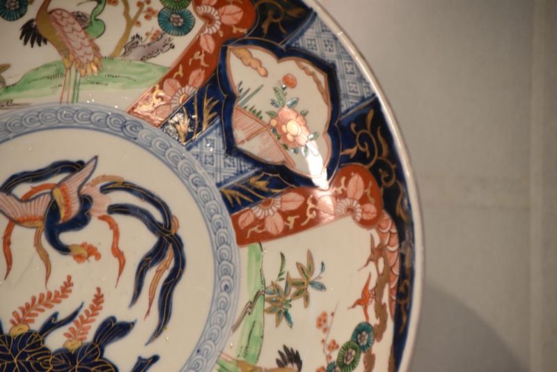Japanese Imari Porcelain Plate - Image 7