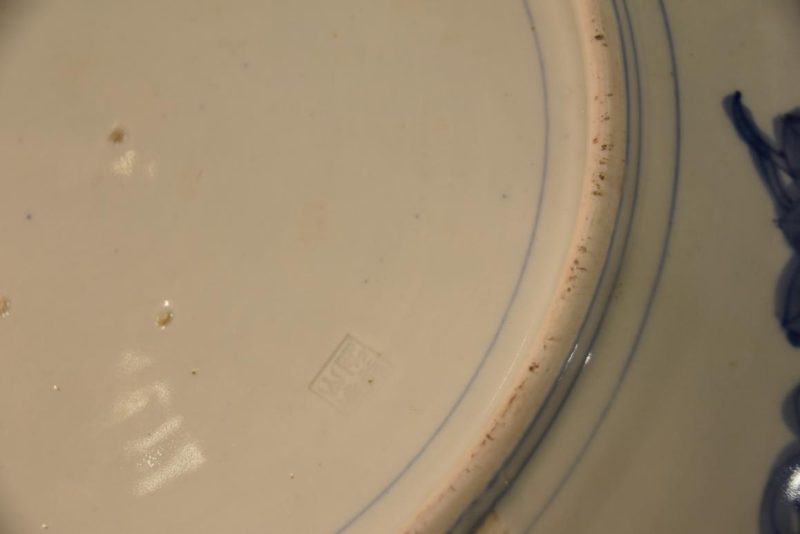 Japanese Imari Porcelain Plate - Image 3