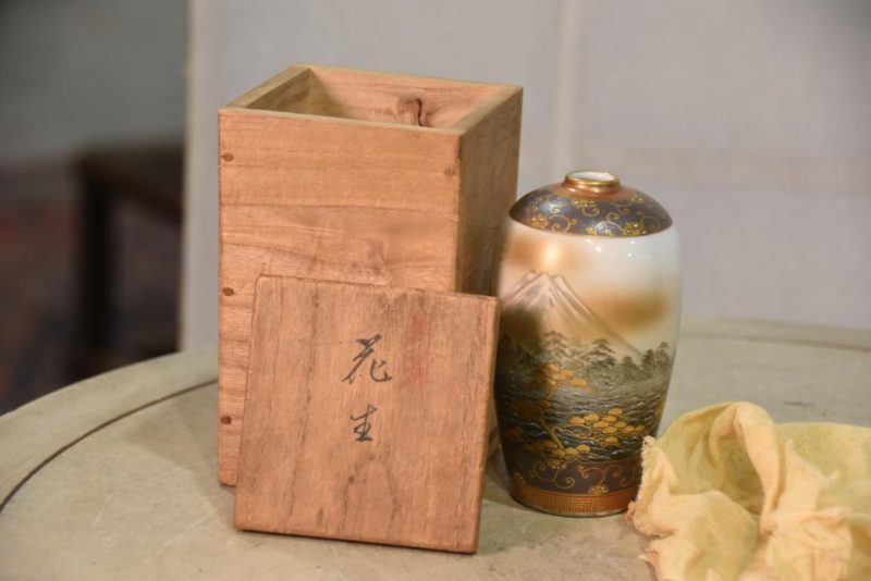 Japanese Mt Fuji Kutani Vase Width:65mm - Image 9