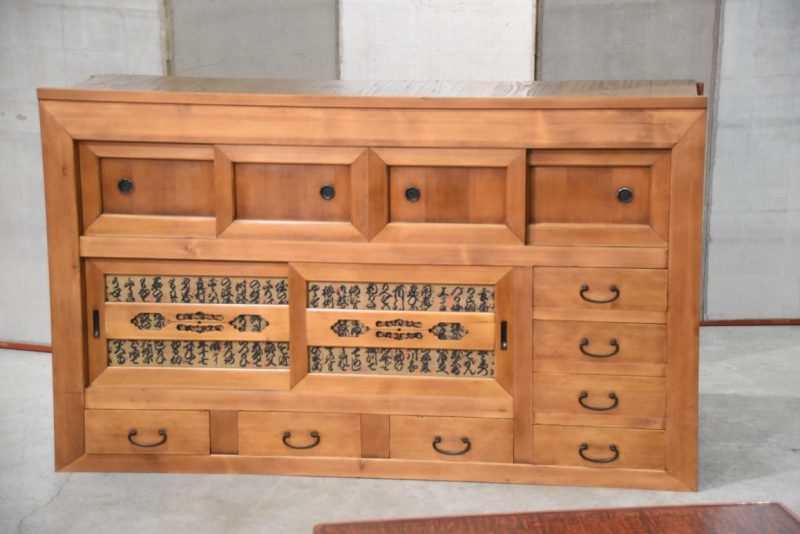 Antique Japanese Sideboard Width:1510mm's - Image 11