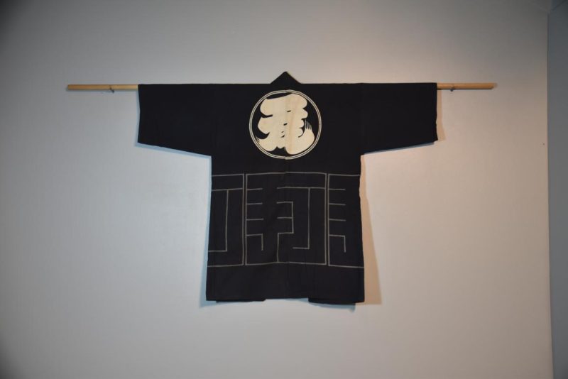 Japanese Indigo Happi Coat