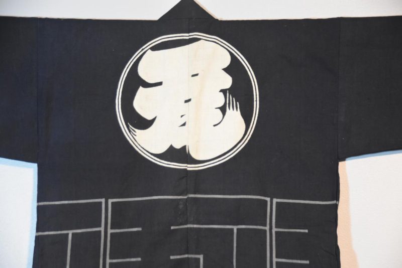Japanese Indigo Happi Coat - Image 2
