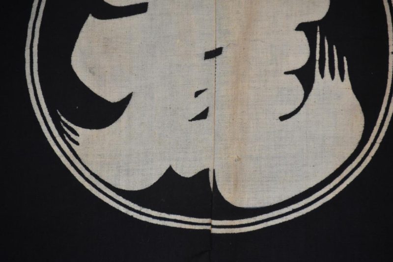 Japanese Indigo Happi Coat - Image 10