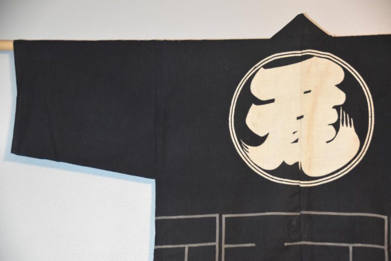 Japanese Indigo Happi Coat - Image 9