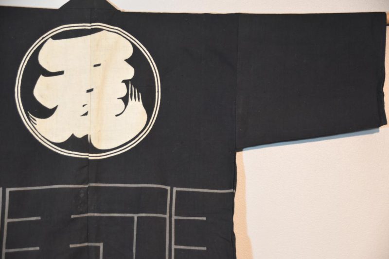 Japanese Indigo Happi Coat - Image 8