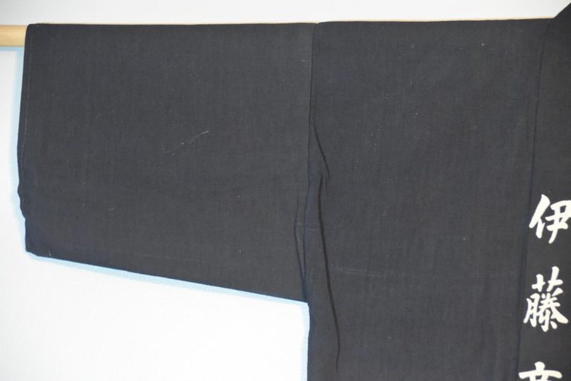 Japanese Indigo Happi Coat - Image 3