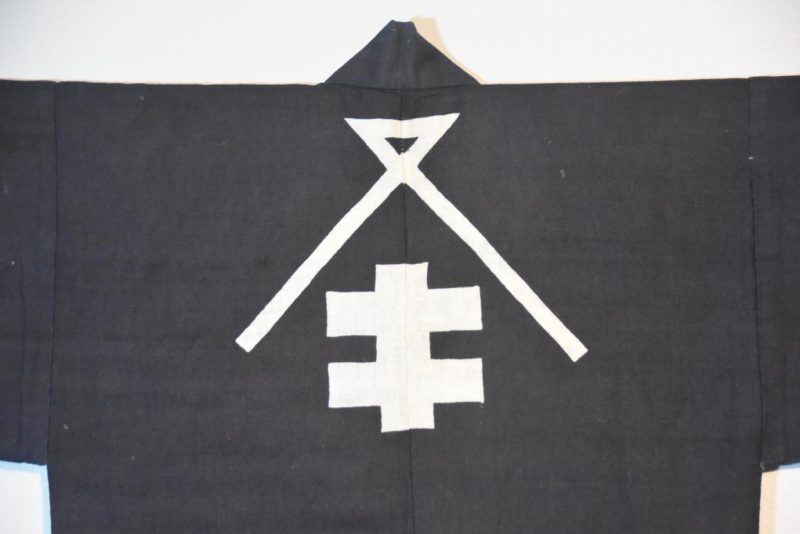 Cotton Indigo Festival Happi Coat - Image 2