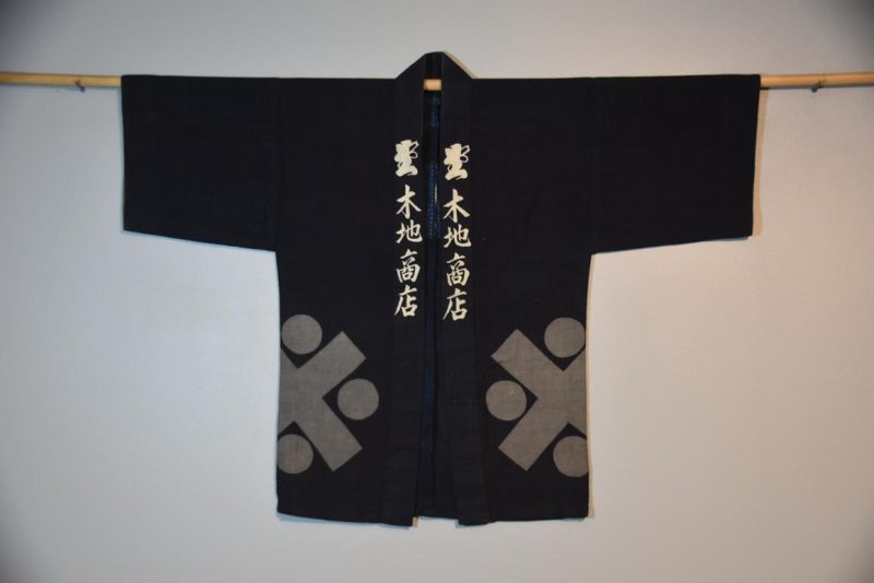 Cotton Indigo Festival Happi Coat - Image 10
