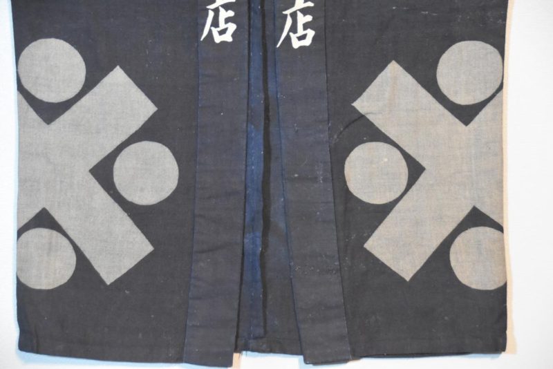 Cotton Indigo Festival Happi Coat - Image 8