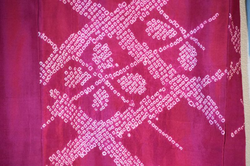 Vintage Silk Shibori Kimono - Image 9