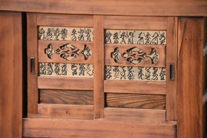 Japanese Antique Mizuya Dansu Sideboard Width:1800mm - Image 11
