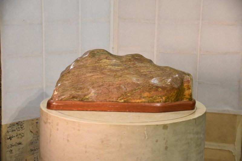Japanese Suiseki Appreciation Rock Width:530mm
