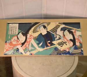 Ukyo-E Woodblock Print Width:715mm