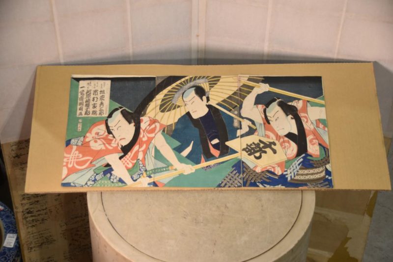 Ukyo-E Woodblock Print Width:715mm