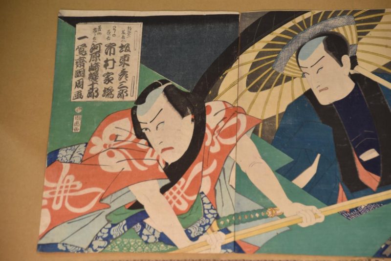 Ukyo-E Woodblock Print Width:715mm - Image 8