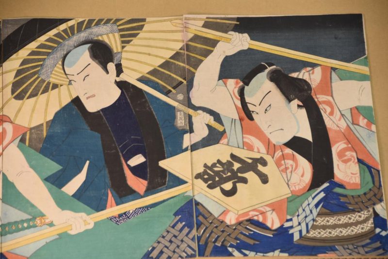 Ukyo-E Woodblock Print Width:715mm - Image 7