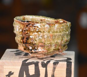 Takuma Murakoshi Tea Bowl 110 mm's diameter
