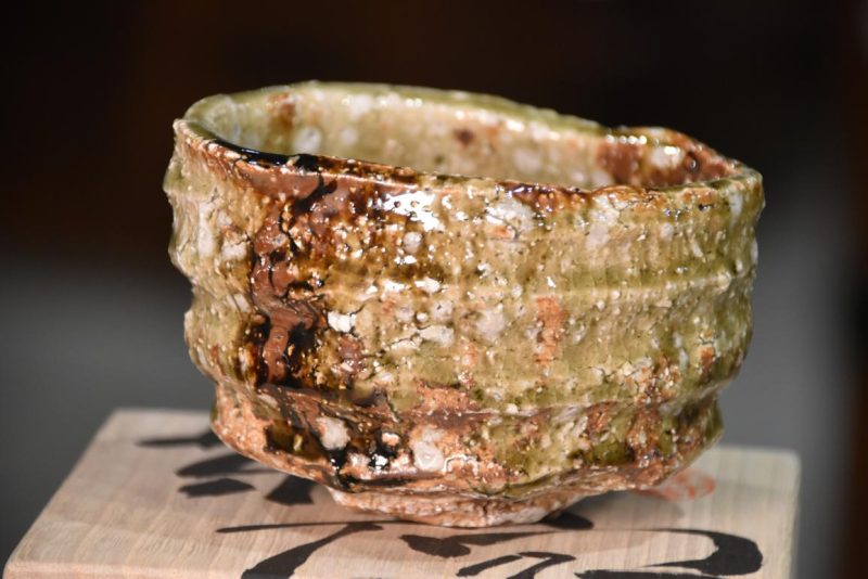 Takuma Murakoshi Tea Bowl 110 mm's diameter - Image 2