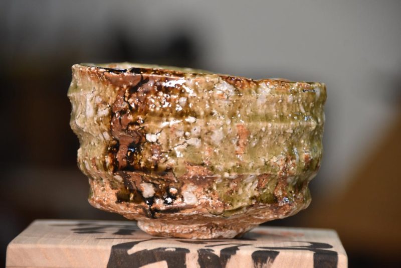 Takuma Murakoshi Tea Bowl 110 mm's diameter - Image 9