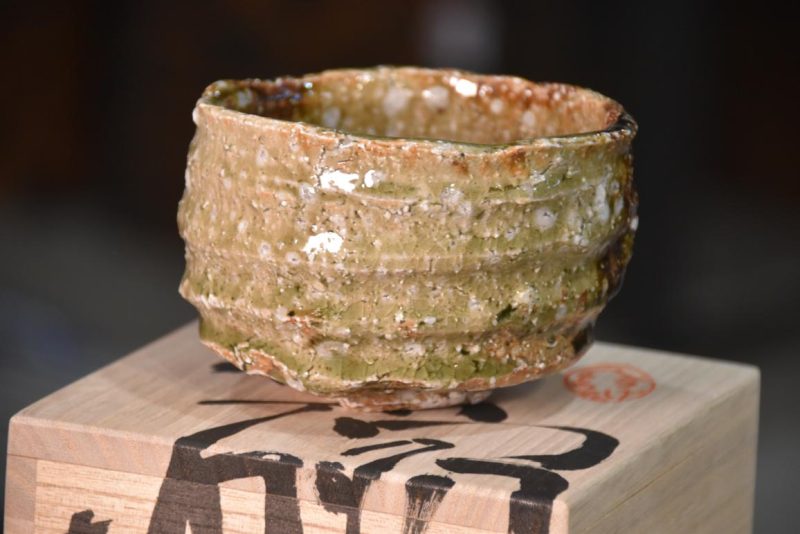 Takuma Murakoshi Tea Bowl 110 mm's diameter - Image 7