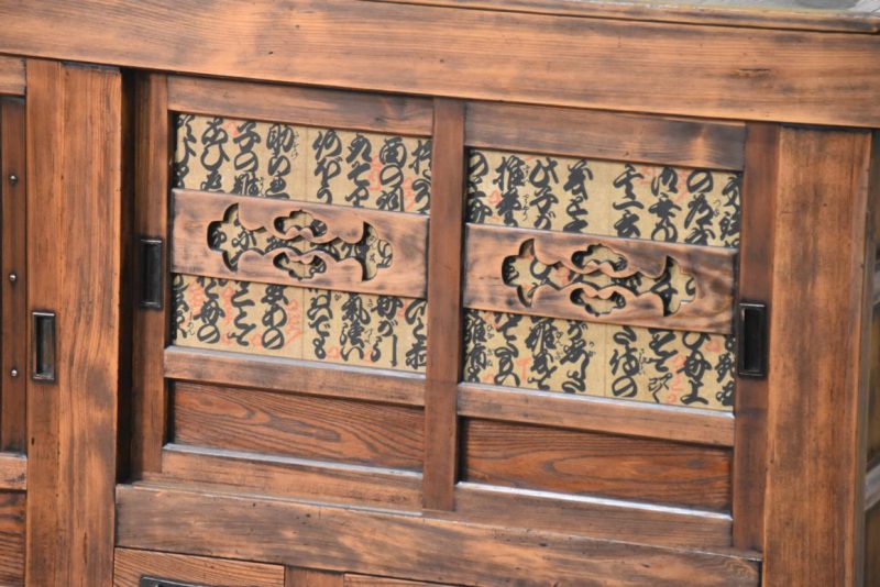 Antique Kitchen Chest Sideboard Width:1840mm - Image 12
