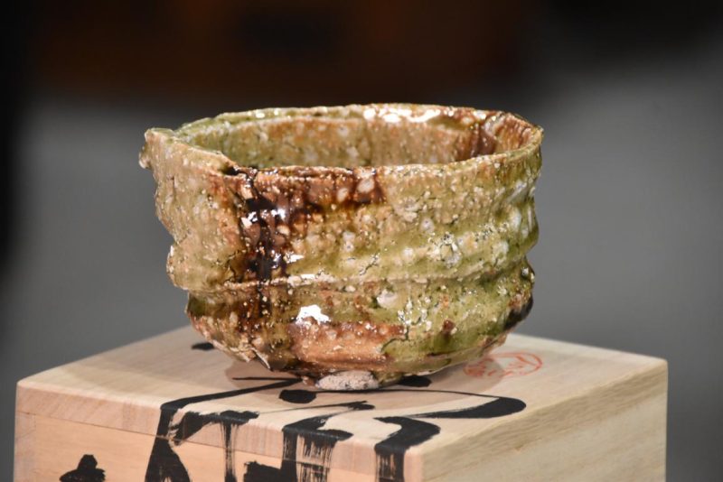 Takuma Murakoshi Tea Bowl 110 mm's diameter