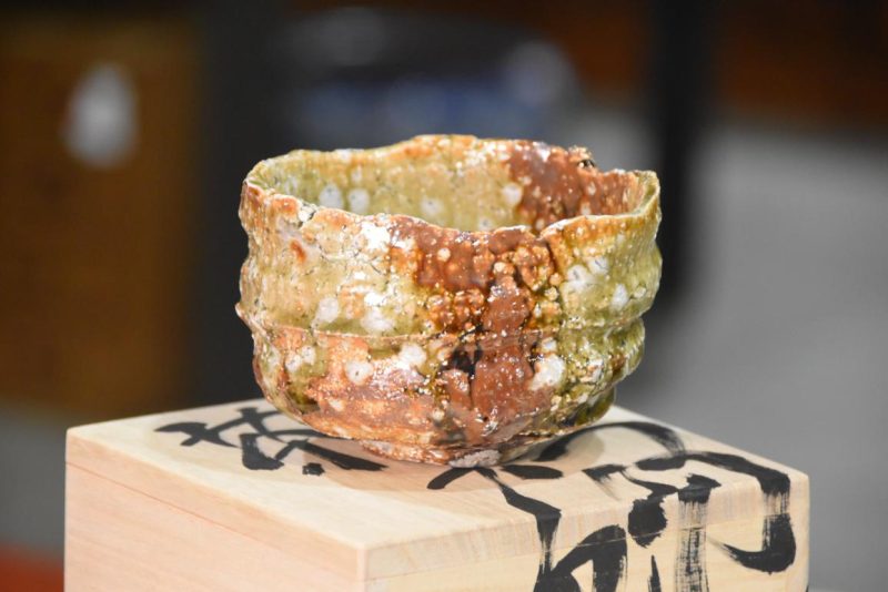 Takuma Murakoshi Tea Bowl 110 mm's diameter
