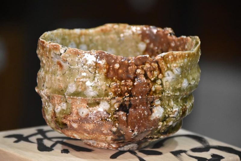 Takuma Murakoshi Tea Bowl 110 mm's diameter - Image 2