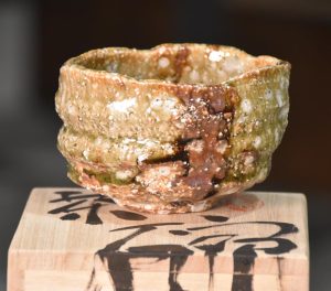 Takuma Murakoshi Tea Bowl 110 mm's diameter