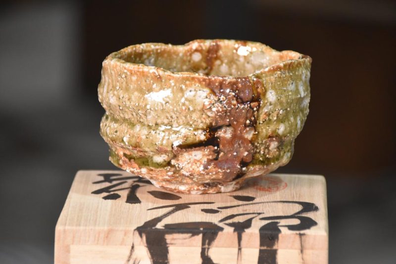 Takuma Murakoshi Tea Bowl 110 mm's diameter