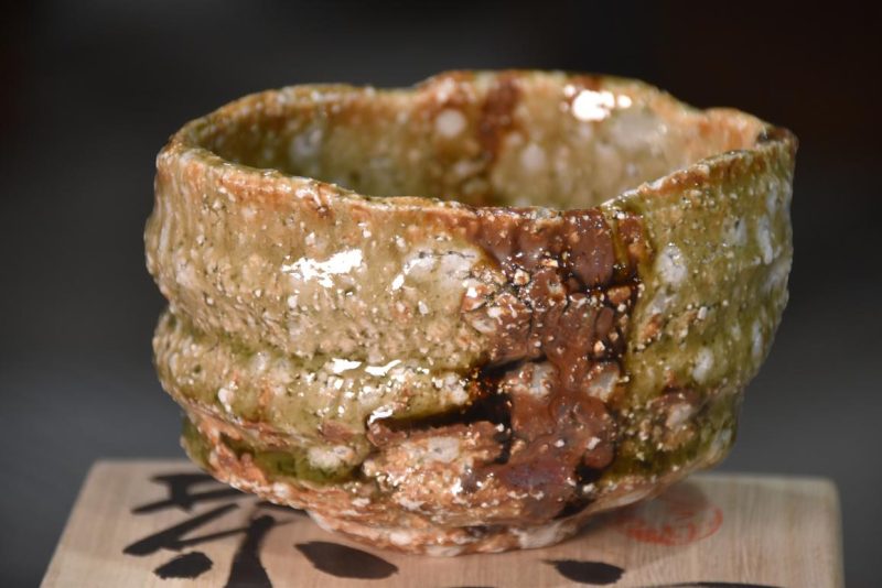 Takuma Murakoshi Tea Bowl 110 mm's diameter - Image 9