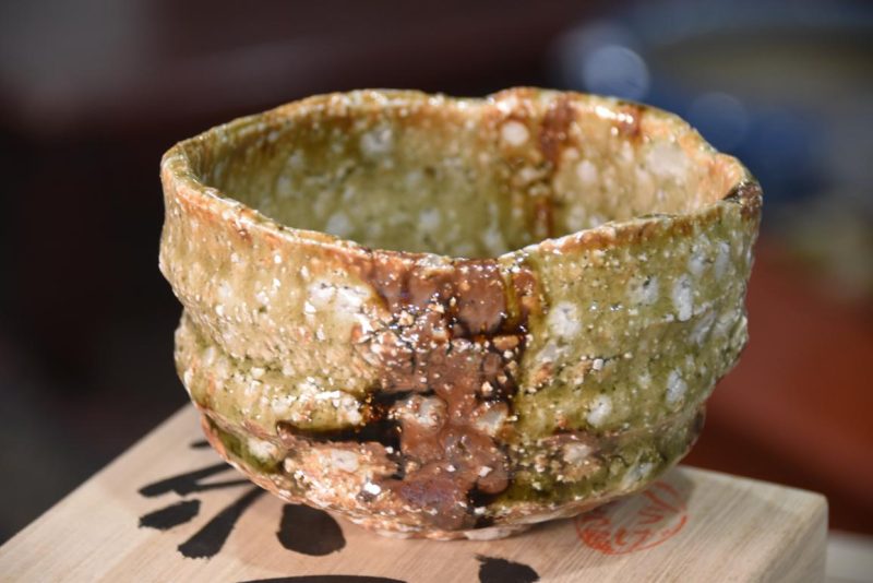Takuma Murakoshi Tea Bowl 110 mm's diameter - Image 7