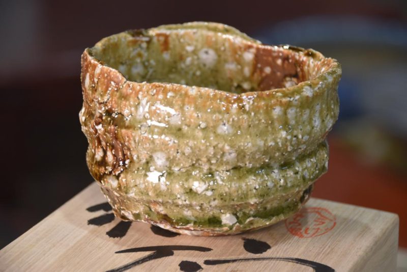 Takuma Murakoshi Tea Bowl 110 mm's diameter - Image 6