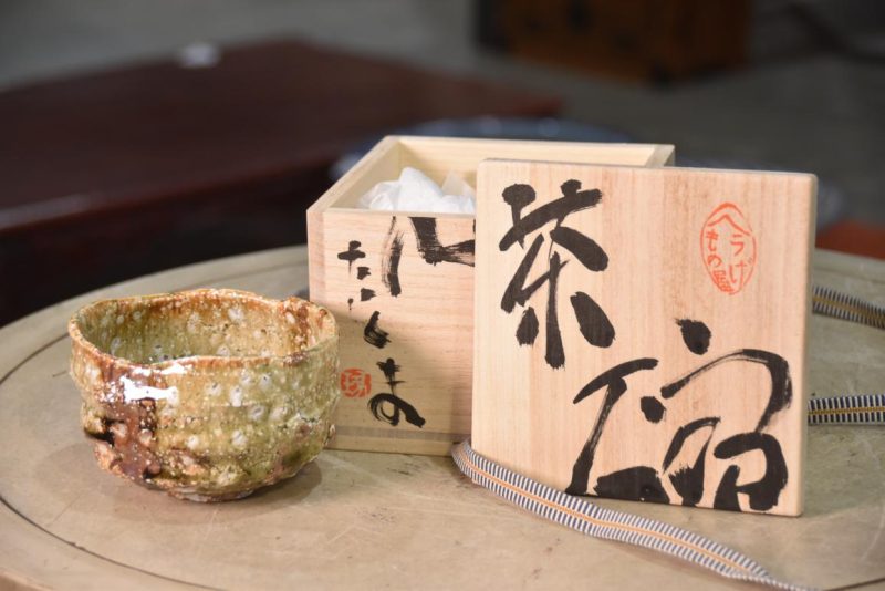 Takuma Murakoshi Tea Bowl 110 mm's diameter - Image 3