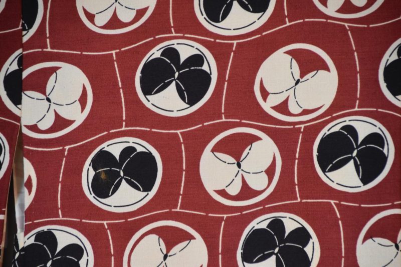 Vintage Silk Haori Jacket - Image 9