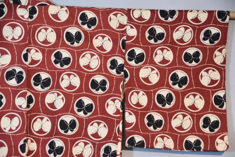 Vintage Silk Haori Jacket - Image 8