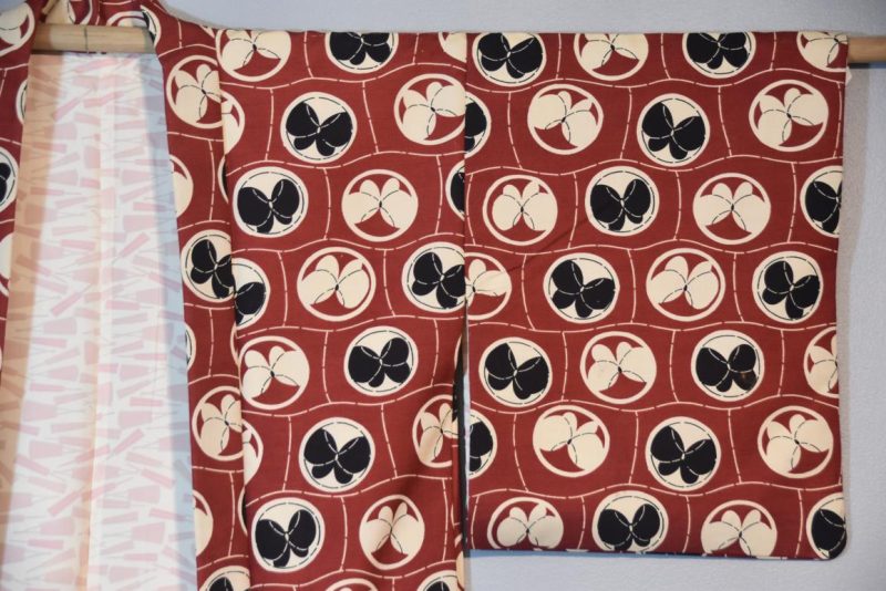 Vintage Silk Haori Jacket - Image 4